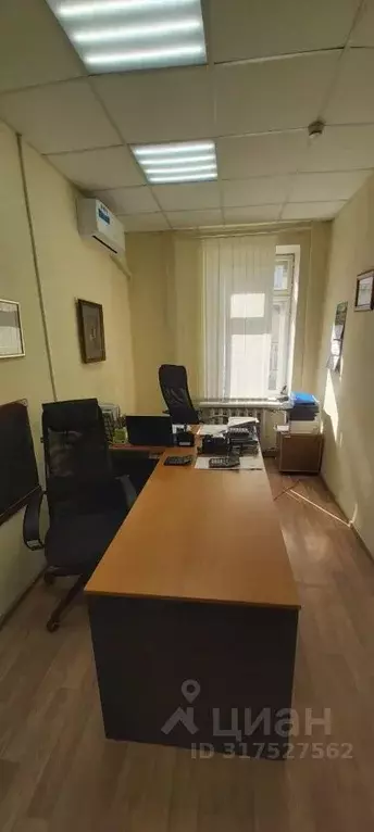Помещение свободного назначения в Самарская область, Самара ... - Фото 1