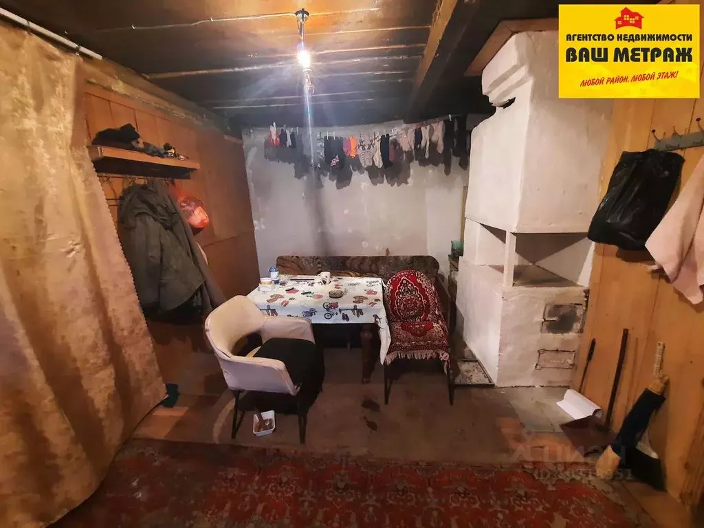 Купить Дом В Палимовке Бузулукского Района Оренбургской
