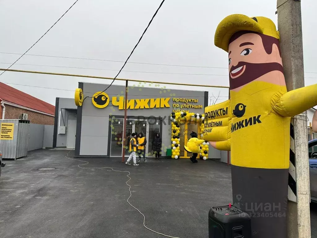 Помещение свободного назначения в Ростовская область, пос. Веселый ул. ... - Фото 1