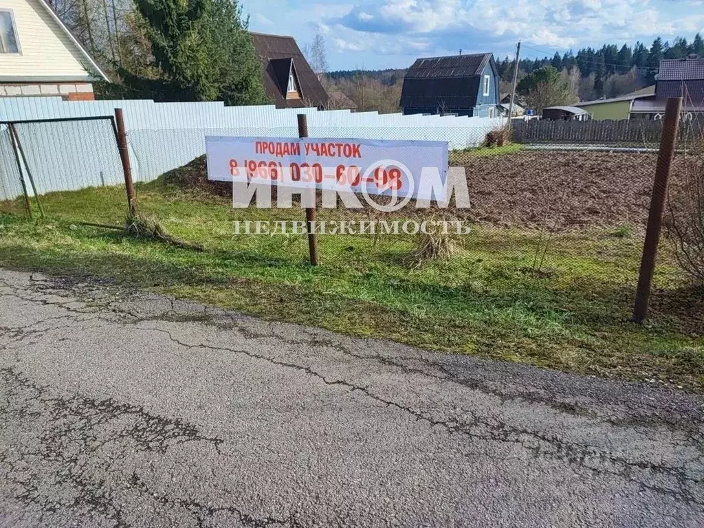 Участок, 10 сот., поселения (ижс) - Фото 1