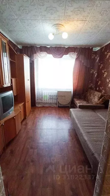 Комната Орловская область, Орел Кромская ул., 7 (18.3 м) - Фото 0