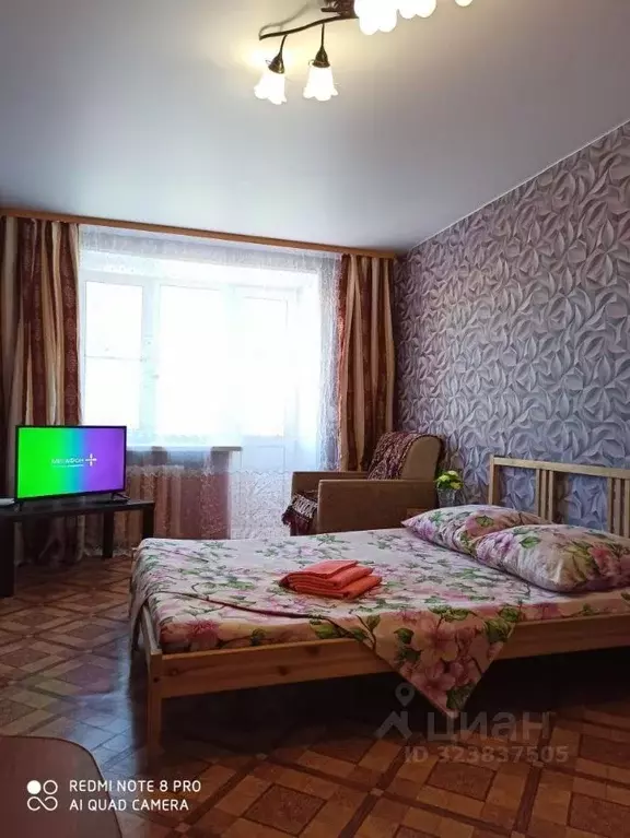 1-к кв. Ярославская область, Рыбинск ул. Кирова, 32 (34.0 м) - Фото 1