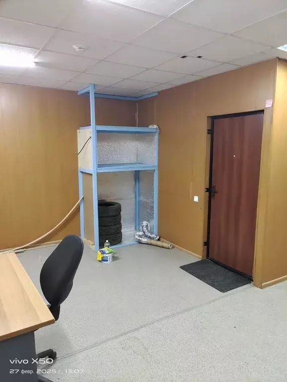 Помещение свободного назначения в Свердловская область, Екатеринбург ... - Фото 2