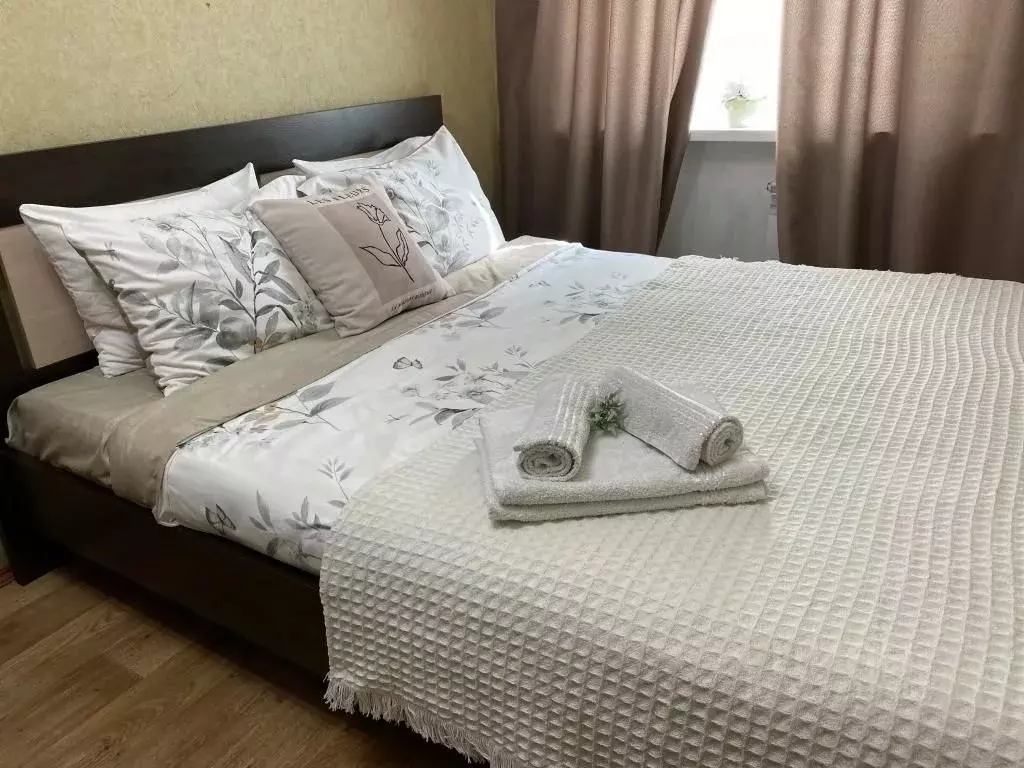 2-к кв. Самарская область, Самара ул. Антонова-Овсеенко, 89 (47.0 м) - Фото 1