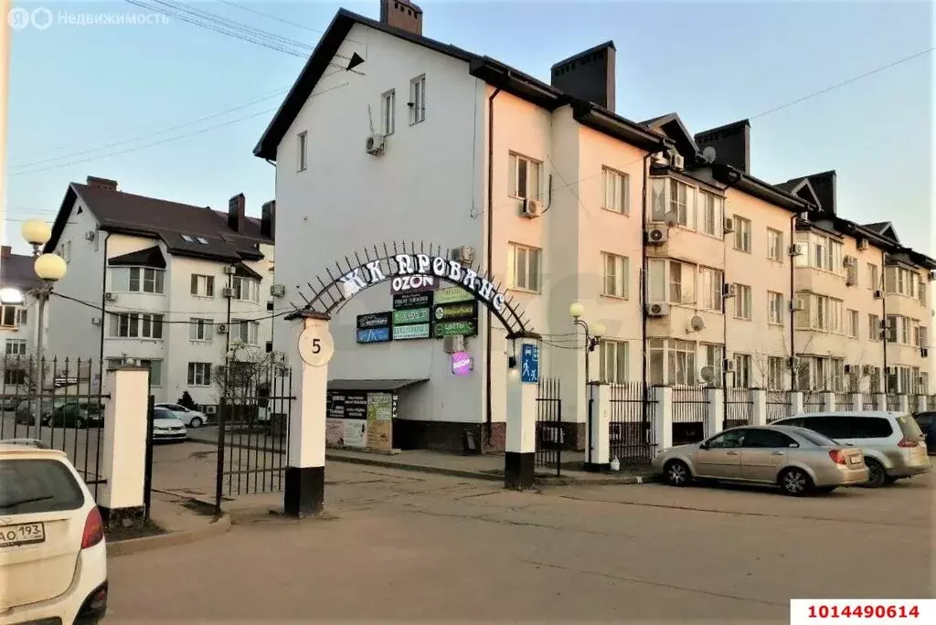 1-комнатная квартира: Краснодар, улица Генерала Петрова, 9 (37 м) - Фото 0