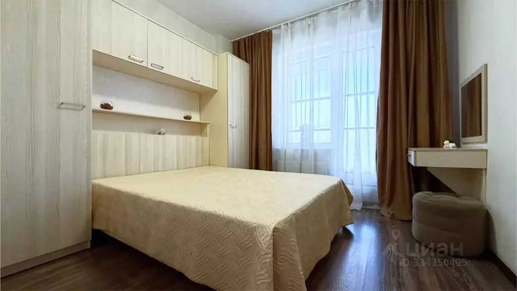 1-к кв. Санкт-Петербург Пулковское ш., 14Д (40.0 м) - Фото 1