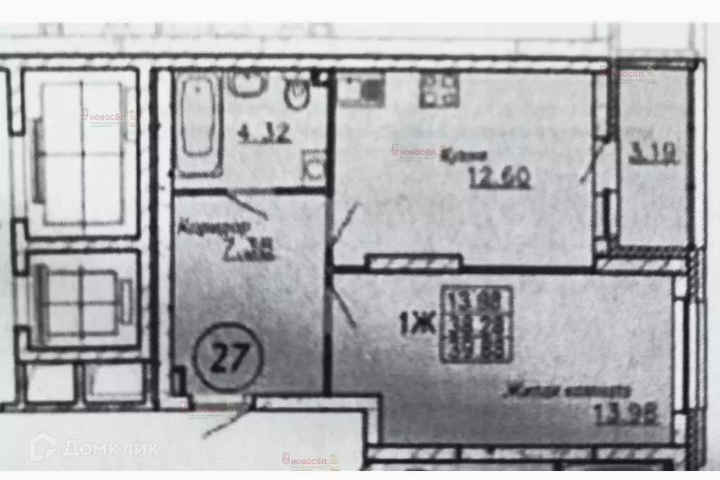 Продаётся 1-к квартира, 40 м - Фото 1