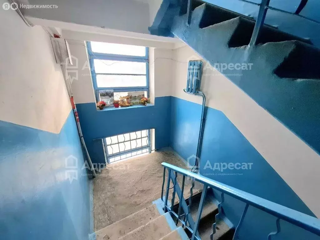 1-комнатная квартира: Волжский, улица имени Космонавтов, 10 (32.5 м) - Фото 1