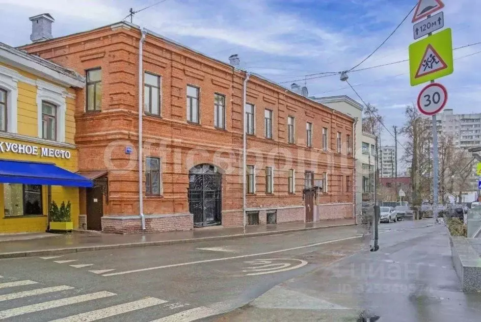 Помещение свободного назначения в Москва Лефортовский пер., 12/50С2 ... - Фото 2