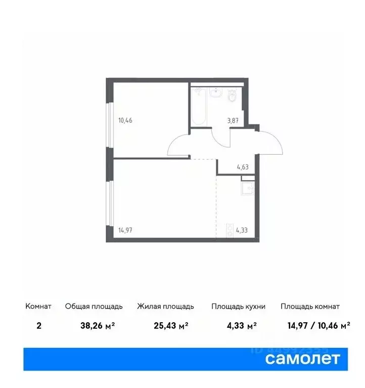 1-к кв. Москва Новое Внуково жилой комплекс, к23 (38.26 м) - Фото 0