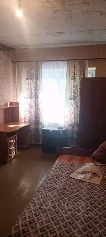 2-к кв. Московская область, Серпухов Центральная ул., 157 (41.0 м) - Фото 1