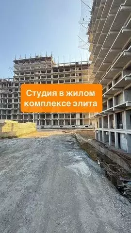 Квартира-студия, 35 м, 8/14 эт. - Фото 0
