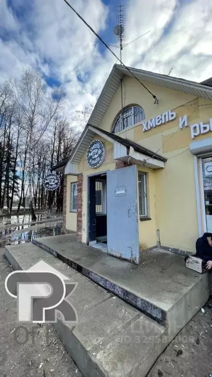 Помещение свободного назначения в Московская область, Домодедово ... - Фото 1