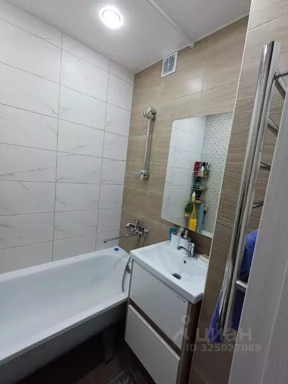 1-к кв. Чувашия, Чебоксары просп. Тракторостроителей, 77 (33.0 м) - Фото 1