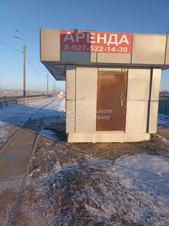 Помещение свободного назначения в Волгоградская область, Волгоград ул. ... - Фото 1