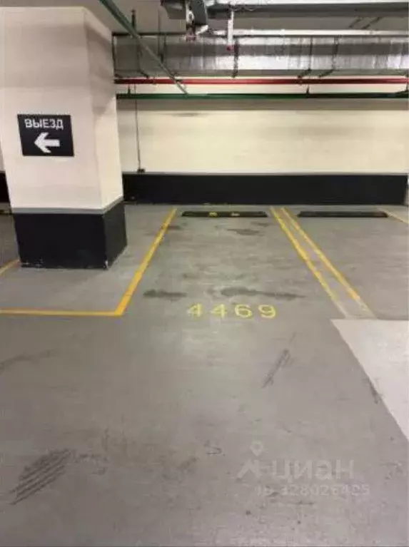 Гараж в Москва наб. Пресненская, 8с1 (18 м) - Фото 1