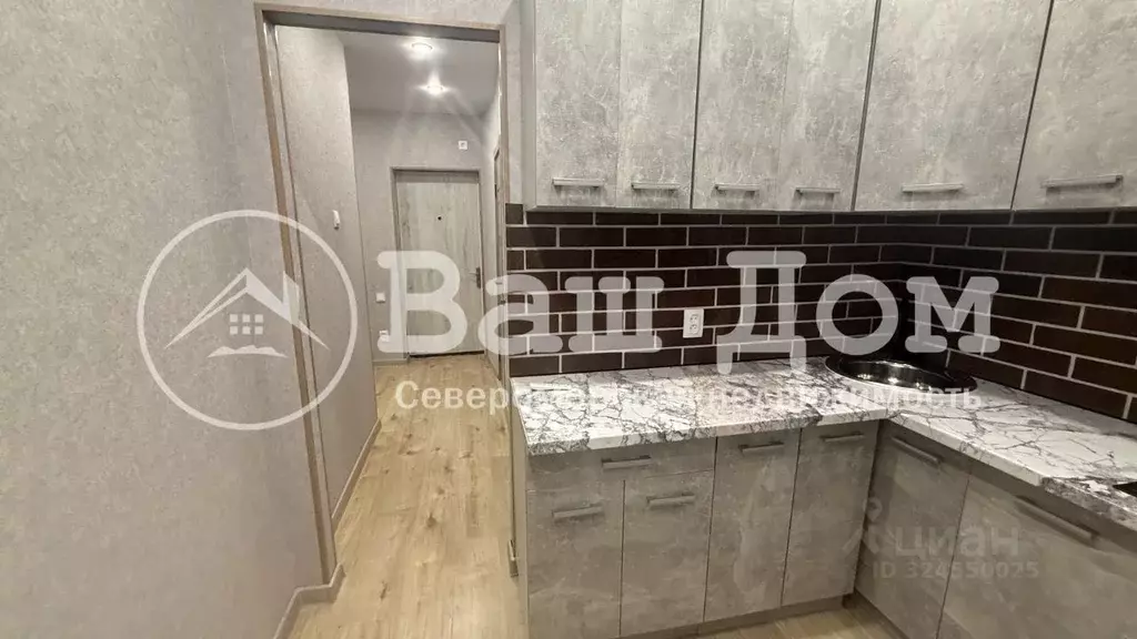 1-к кв. Мурманская область, Североморск ул. Адмирала Сизова, 18 (31.2 ... - Фото 1