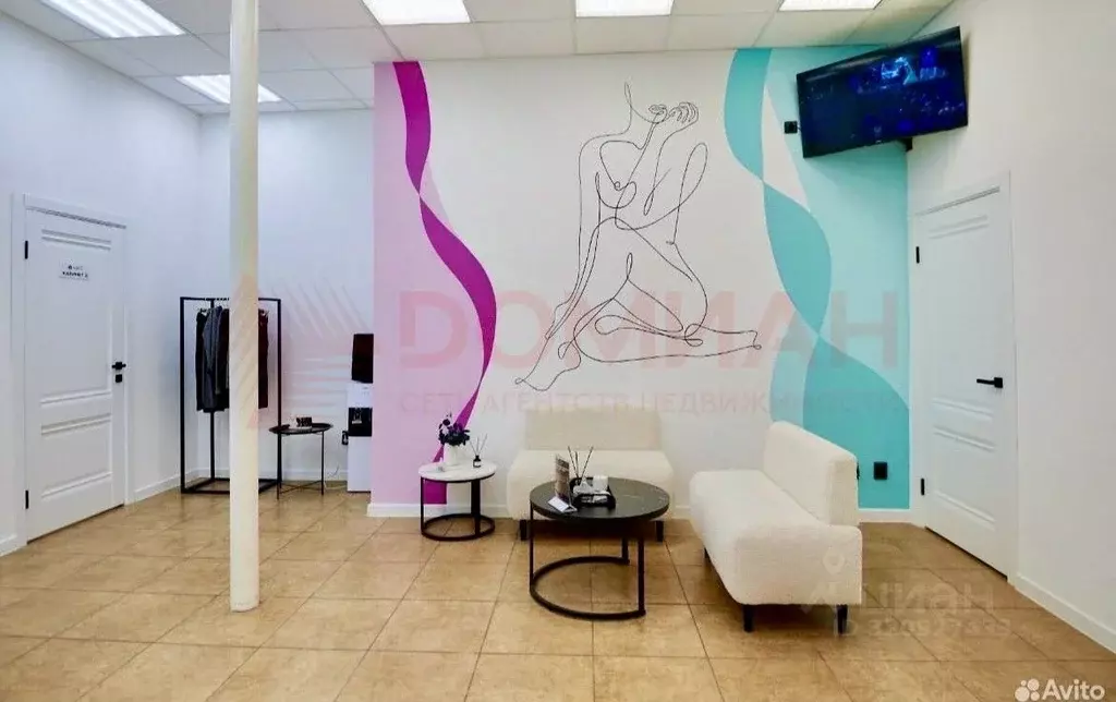 Помещение свободного назначения в Ростовская область, Ростов-на-Дону ... - Фото 2