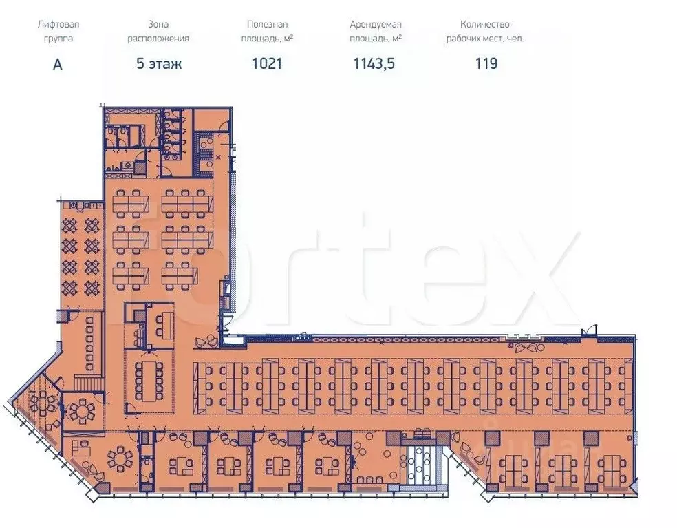 Офис в Москва 1-й Красногвардейский проезд, 15 (1143 м) - Фото 1