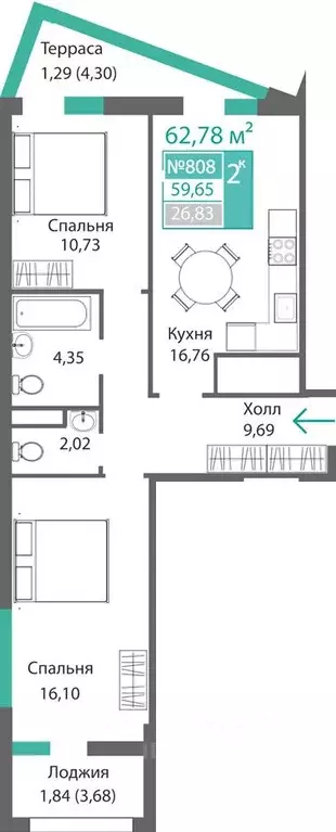 2-к кв. Крым, Симферополь Крымская роза мкр,  (62.78 м) - Фото 0