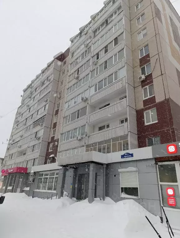 1-к кв. Ульяновская область, Ульяновск ул. Рябикова, 60А (35.2 м) - Фото 1