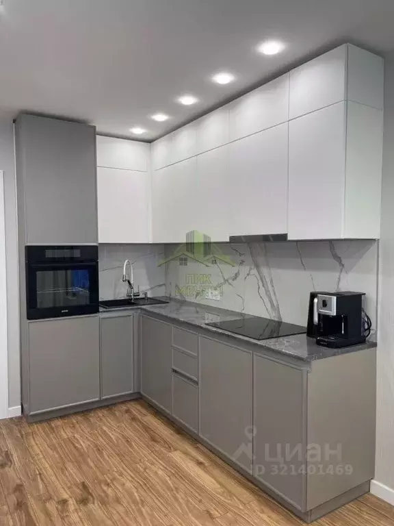 3-к кв. Бурятия, Улан-Удэ Ключевская ул., 90Б (66.7 м) - Фото 2