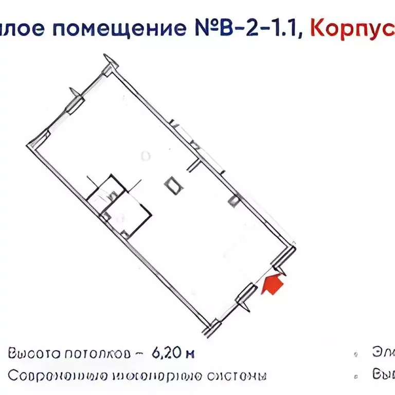 Помещение свободного назначения в Москва наб. Марка Шагала, 15к1 (111 ... - Фото 2