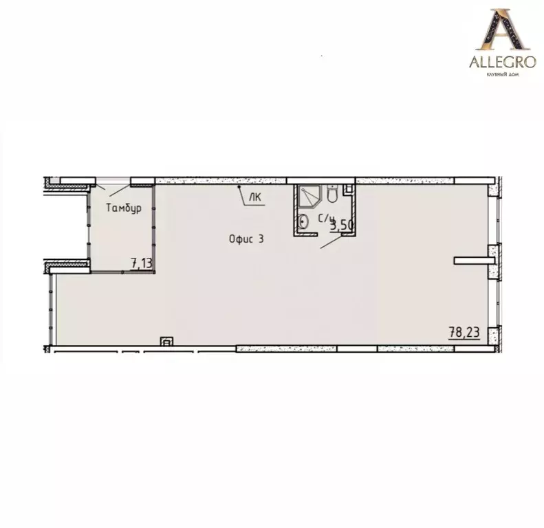 1-к кв. Свердловская область, Екатеринбург ул. Ботаническая, 22 (95.25 ... - Фото 1