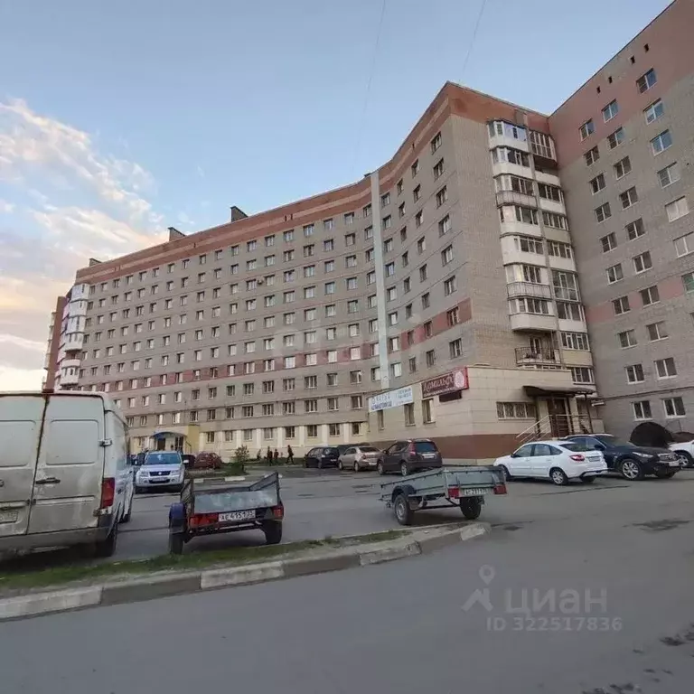 1-к кв. Вологодская область, Вологда ул. Сергея Преминина, 4 (35.2 м) - Фото 1