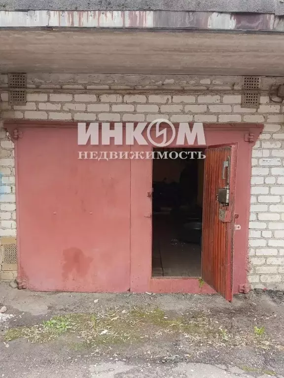 Гараж в Московская область, Подольск ул. Клемента Готвальда, 6б (35 м) - Фото 2