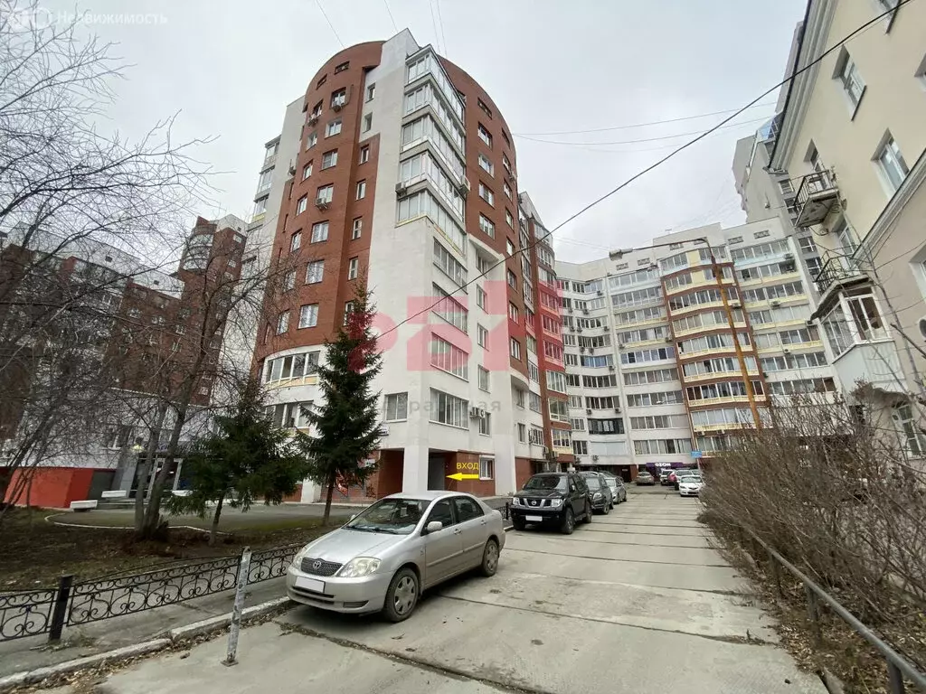Офис (29.9 м) - Фото 1