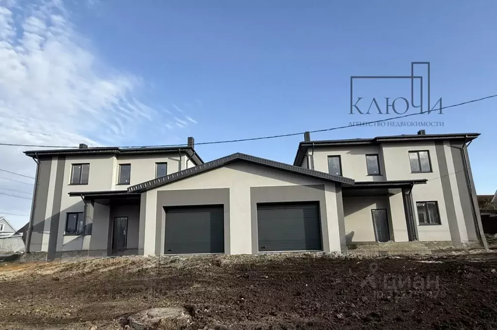 Дом в Челябинская область, Магнитогорск ул. Светлая, 63 (240 м) - Фото 2