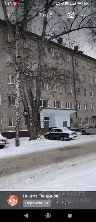 Студия Томская область, Томск Промышленный пер., 9 (18.5 м) - Фото 0