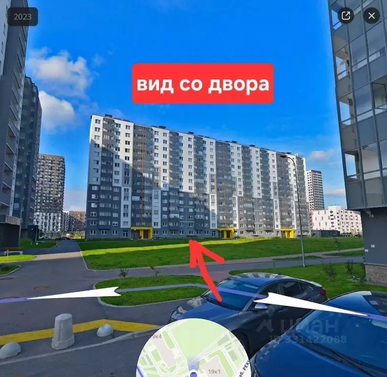 Помещение свободного назначения в Санкт-Петербург наб. Реки Каменки, ... - Фото 1