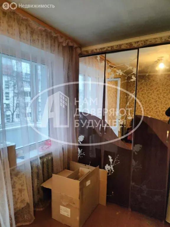 3-комнатная квартира: Чайковский, Шлюзовая улица, 7 (52.8 м) - Фото 1