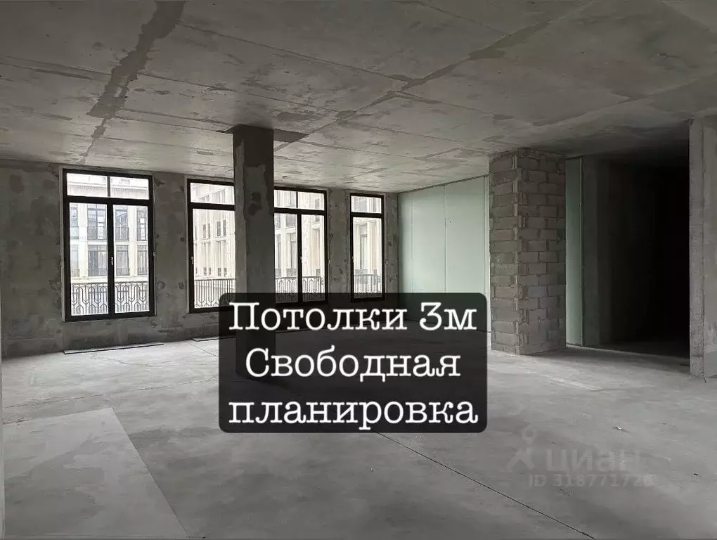 3-к кв. Санкт-Петербург 20-я Васильевского острова линия, 5 (154.0 м) - Фото 0