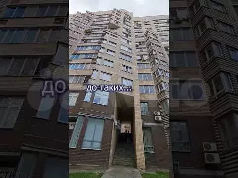 Машиноместо, 15 м - Фото 1