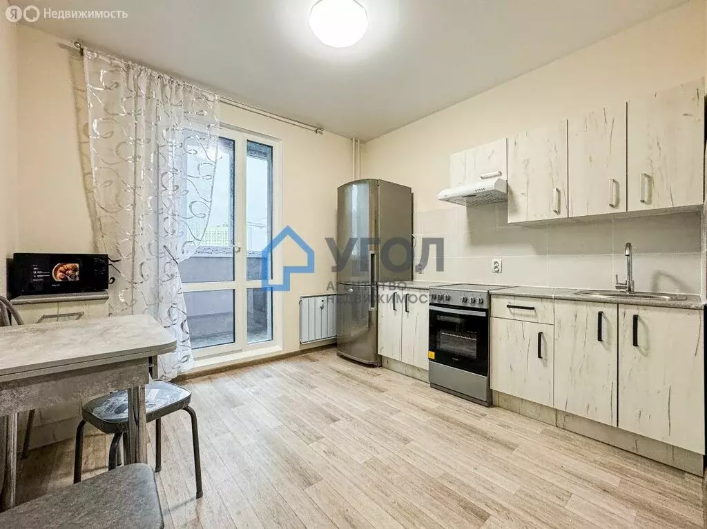 1-комнатная квартира: посёлок Придорожный, микрорайон Южный Город, ... - Фото 1