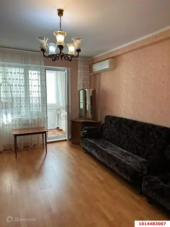 Продаётся 2-к квартира, 47.3 м - Фото 1