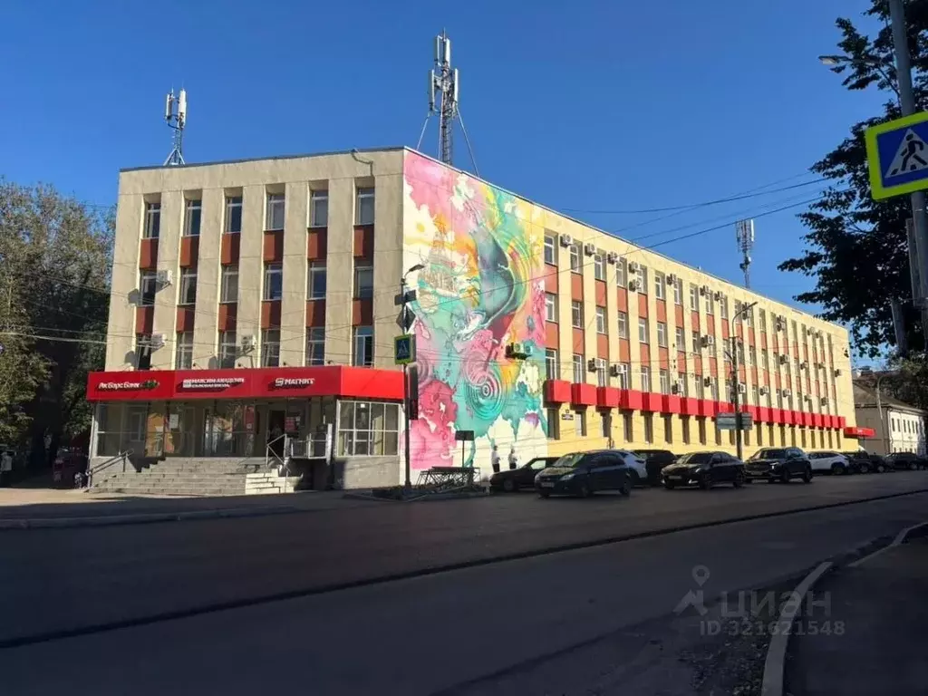 Офис в Новгородская область, Великий Новгород Большая ... - Фото 1