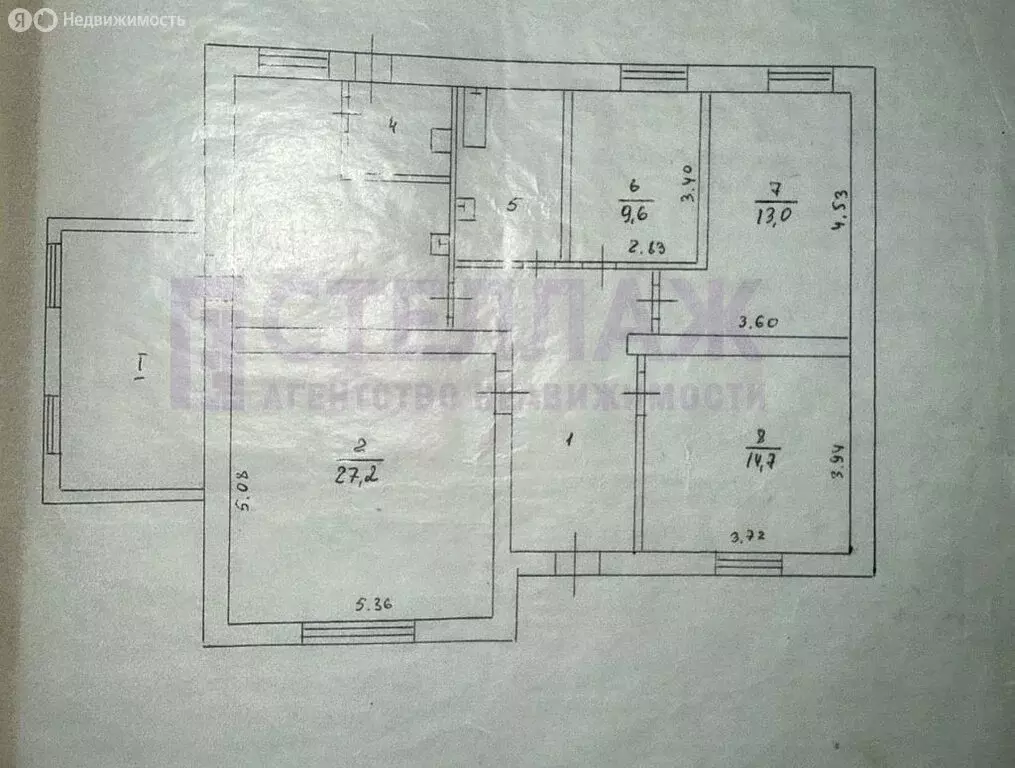 Дом в Советский, Чирчикская улица (115.3 м) - Фото 2