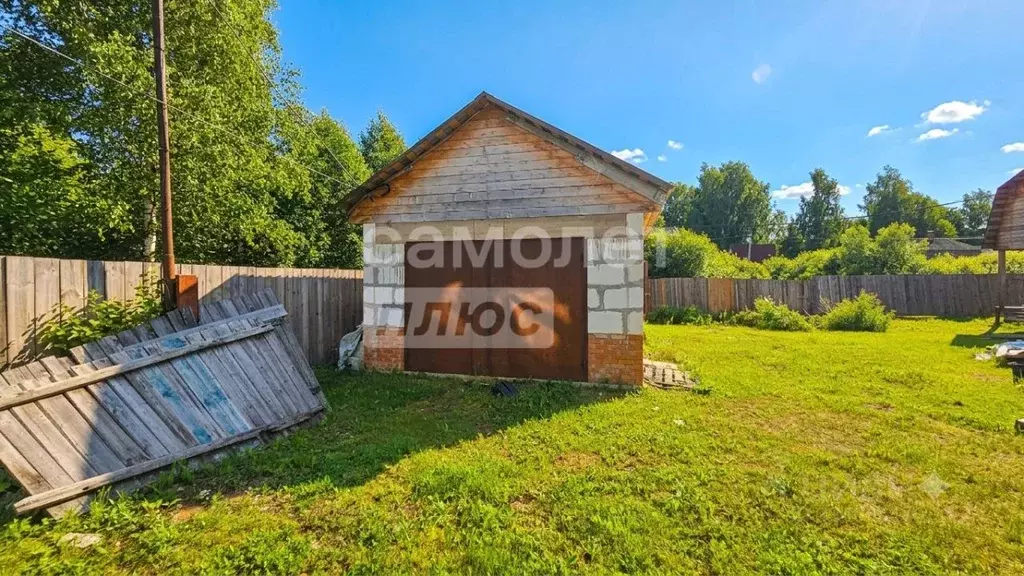 Участок в Московская область, Наро-Фоминский городской округ, д. ... - Фото 2
