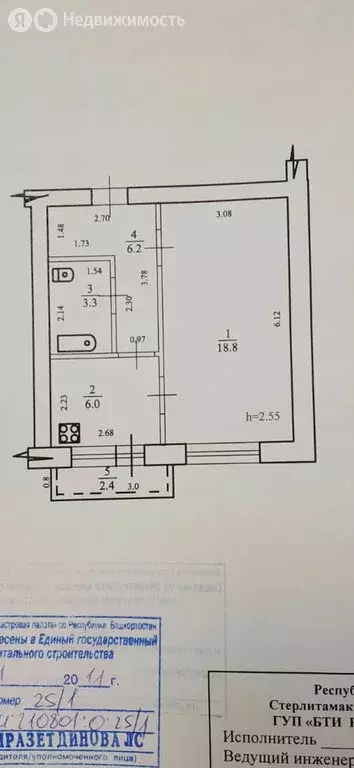 1-комнатная квартира: Стерлитамак, Раевский тракт, 1 (35 м) - Фото 1