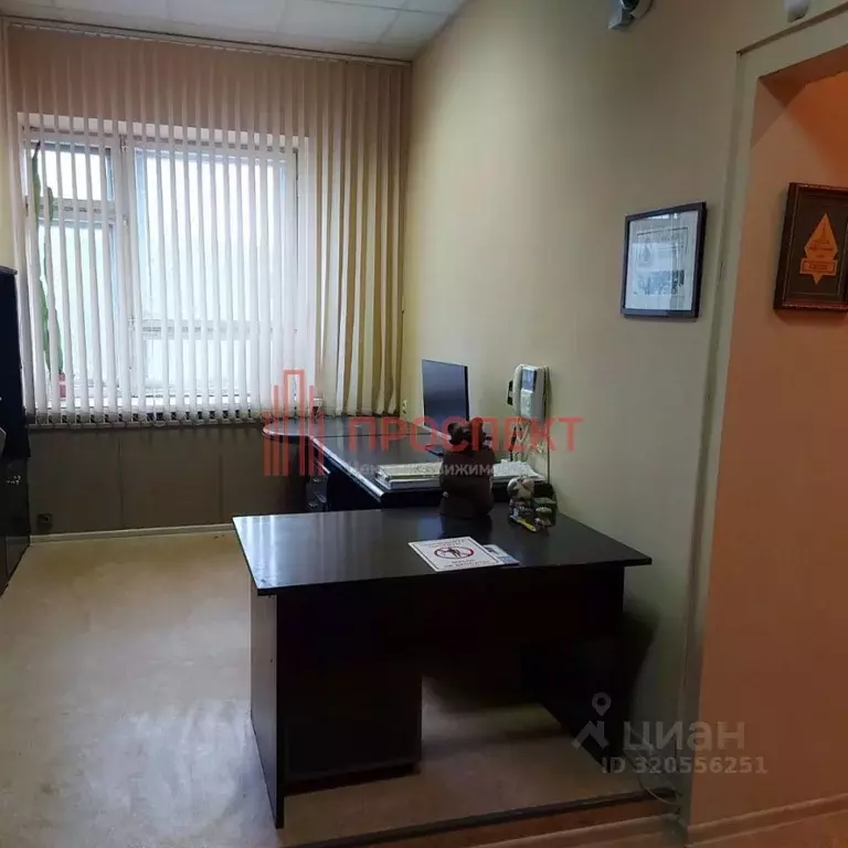 Офис в Пензенская область, Пенза ул. Захарова, 20 (158 м) - Фото 1