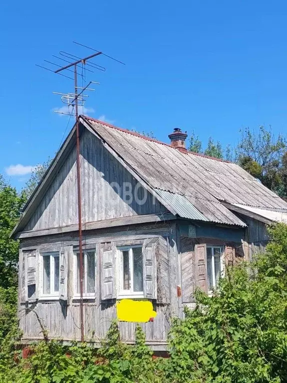 Дом в Краснодарский край, Хадыженск Апшеронский район, Профсоюзная ... - Фото 1