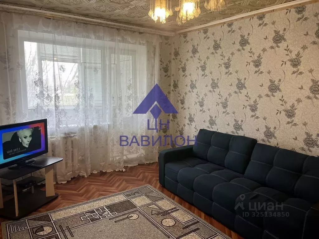 2-к кв. Ростовская область, Волгодонск ул. Карла Маркса (49.0 м) - Фото 1