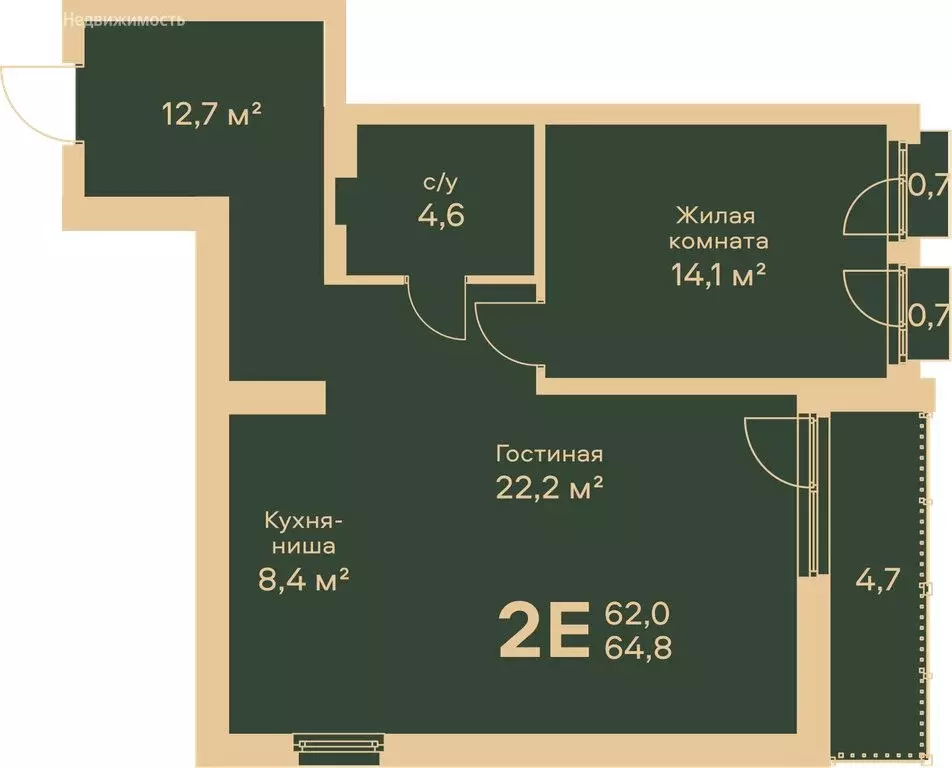 2-комнатная квартира: Пермь, улица Николая Островского, 1 (64.8 м) - Фото 0
