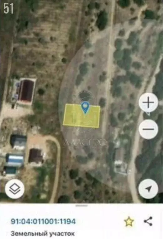 Участок в Севастополь ул. Челюскинцев (5.0 сот.) - Фото 2