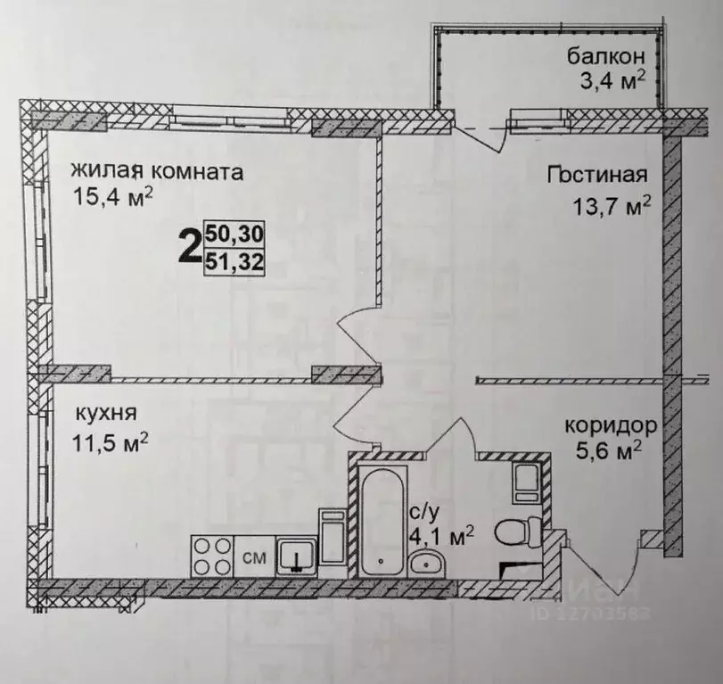 2-к кв. Нижегородская область, Нижний Новгород Коломенская ул., 8к4 ... - Фото 1