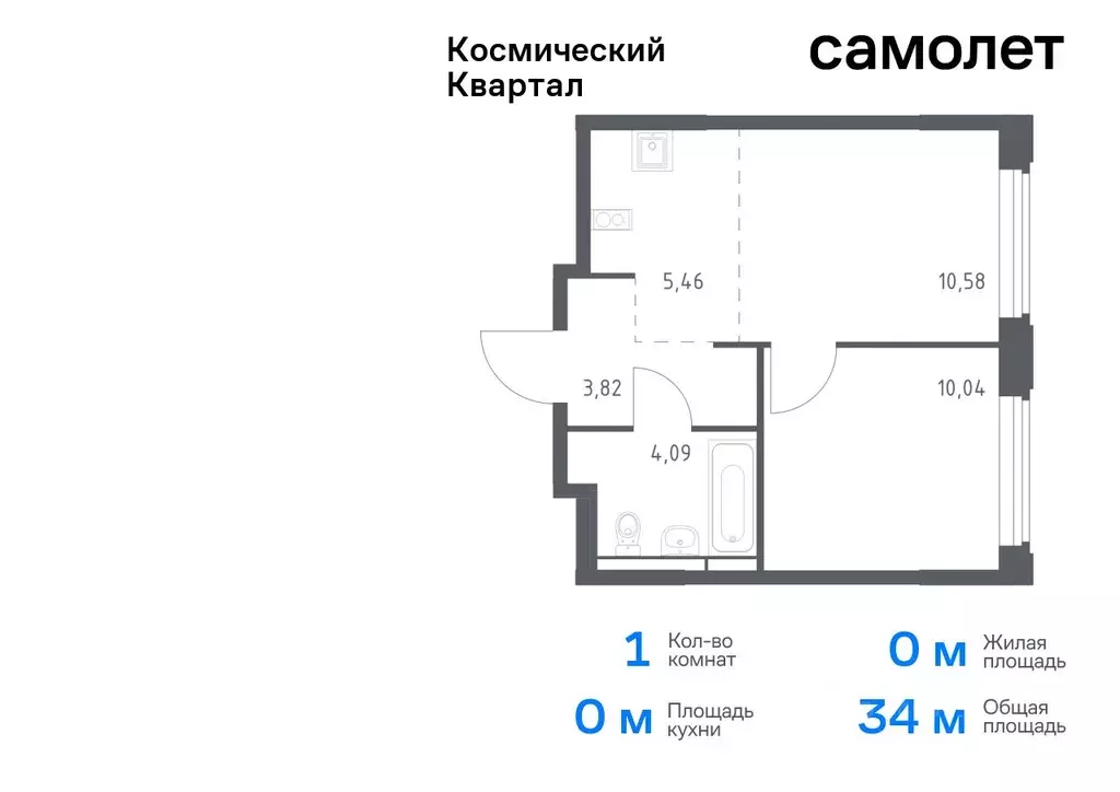 1-к кв. Московская область, Королев Юбилейный мкр,  (33.99 м) - Фото 0